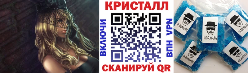 Амфетамин Premium Злынка