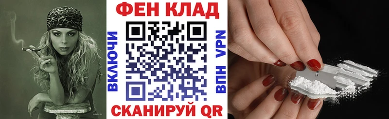 Amphetamine 98%  купить  сайты  Злынка 