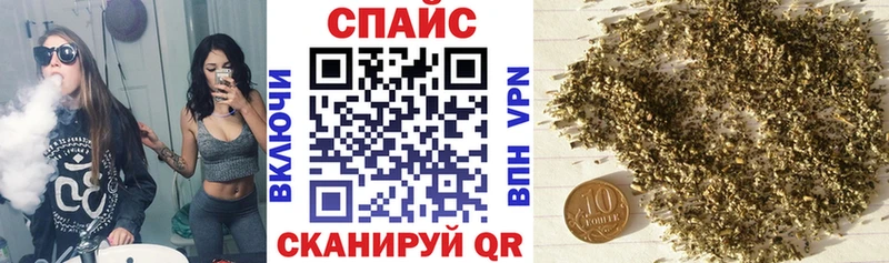 БУТИРАТ оксибутират Злынка