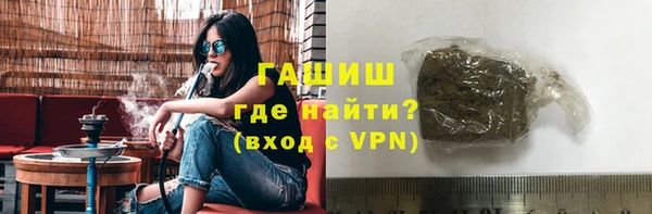 дистиллят марихуана Абдулино