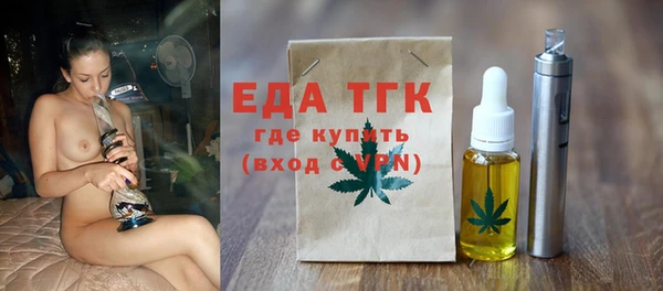 синтетический гашиш Алексеевка