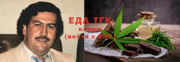 синтетический гашиш Алексеевка