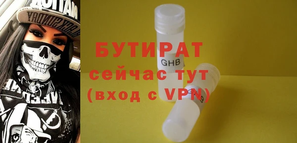 СК Абаза