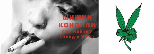 СК Абаза