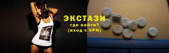 молекула духа Алексин