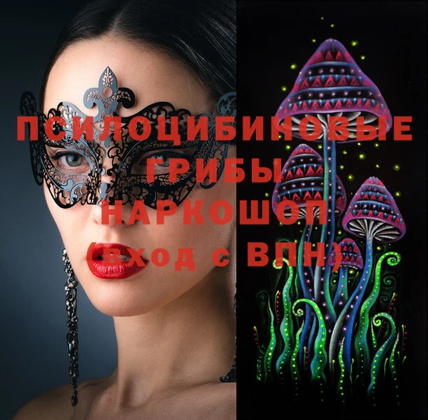 дистиллят марихуана Абдулино