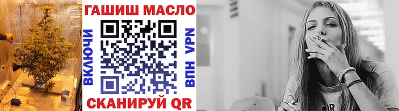 Дистиллят ТГК THC oil  KRAKEN маркетплейс  нарко площадка официальный сайт  где продают   Злынка 